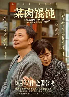 伊人婷婷